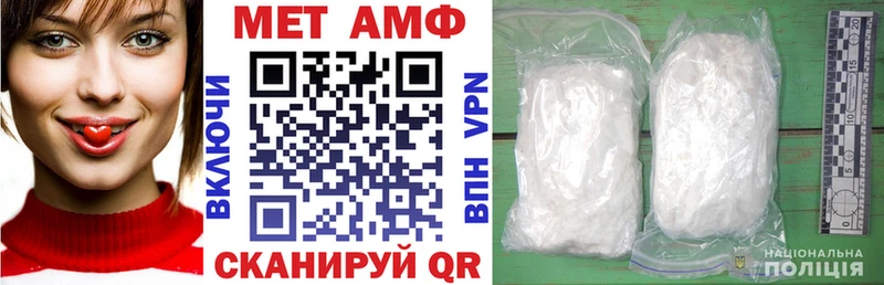 купить наркотики цена  Йошкар-Ола  Amphetamine 98% 