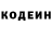 КЕТАМИН VHQ Duane N