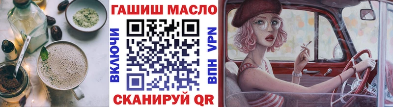 Печенье с ТГК марихуана Йошкар-Ола