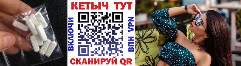даркнет как зайти  Йошкар-Ола  КЕТАМИН ketamine 