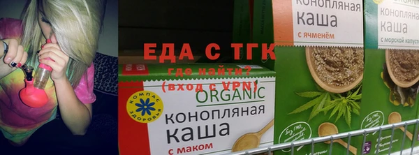 кокаин премиум Аркадак