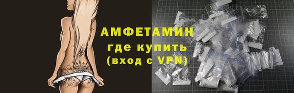 кокаин премиум Аркадак