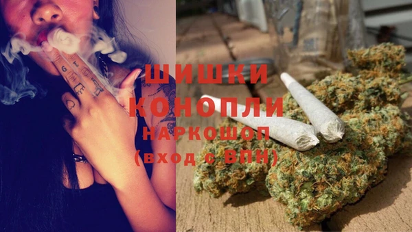 кокаин премиум Аркадак