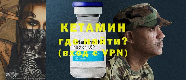 кокаин премиум Аркадак