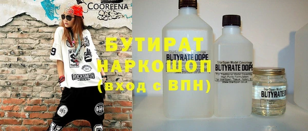 кокаин колумбия Алексин