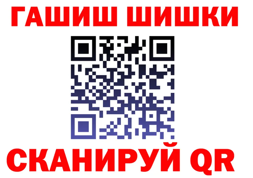 APVP СК КРИС как войти это кракен Йошкар-Ола