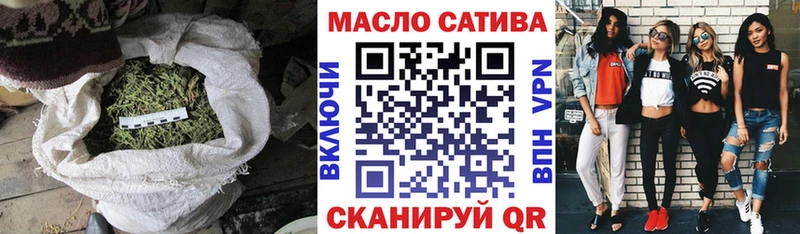 это наркотические препараты  Йошкар-Ола  Дистиллят ТГК вейп с тгк 